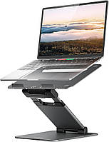 Підставка для ноутбука Nulaxy Ergonomic Laptop Stand Gray (C5-01)