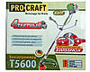 Мотокоса Pro Craft T5600 (4-тактна), фото 3