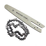 Шина 15 см + ланцюг Saw Chain (1/4 крок, 36 ланок, паз 1.1 мм), комплект 2в1 для пили, фото 4