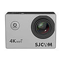 Екшн-камера SJCAM SJ4000 AIR silver 4K@30FPS з водонепроникним кейсом, Wi-Fi та екраном, фото 3