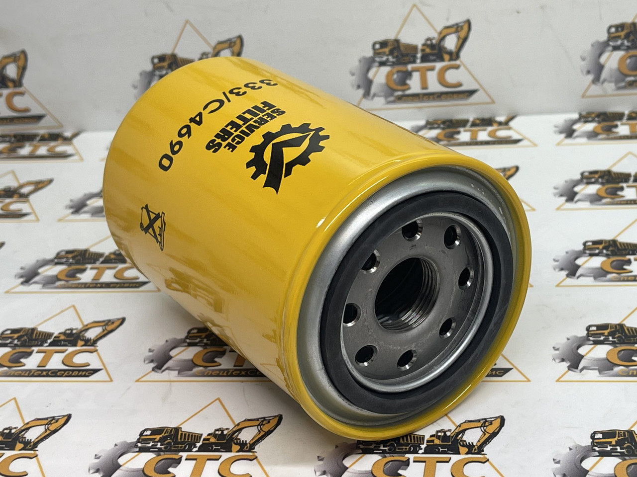 Фільтр гідравлічний для телескопічного навантажувача JCB номер 333/C4690
