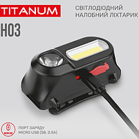 Ліхтарик LED налобний 180Lm 6500К червоний/чорний TLF-H03 Titanum, фото 5