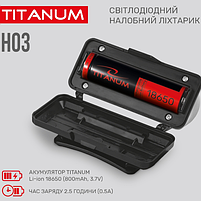 Ліхтарик LED налобний 180Lm 6500К червоний/чорний TLF-H03 Titanum, фото 8