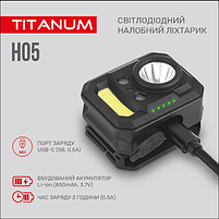 Ліхтарик LED налобний 250Lm 6500К чорний TLF-H05 Titanum, фото 9