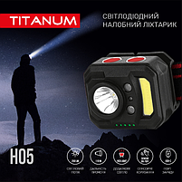 Ліхтарик LED налобний 250Lm 6500К чорний TLF-H05 Titanum, фото 10
