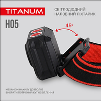 Ліхтарик LED налобний 250Lm 6500К чорний TLF-H05 Titanum, фото 8