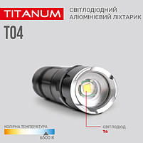 Ліхтарик LED портативний 300Lm 6500К TLF-T04, фото 7