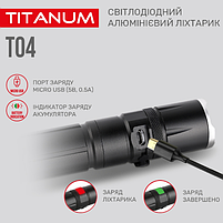 Ліхтарик LED портативний 300Lm 6500К TLF-T04, фото 8
