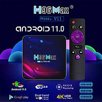 Смарт ТВ приставка H96 MAX V11 4/64 Гб Smart TV Box Android 11