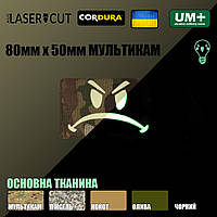 Шеврон на липучке Laser Cut UMT Смайлик 3 80х50 мм Люминисцентный/Мультикам