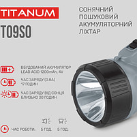 Ліхтарик LED портативний 200Lm з сонячною батареєю TLF-T09SO Titanum, фото 5