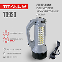 Ліхтарик LED портативний 200Lm з сонячною батареєю TLF-T09SO Titanum, фото 7