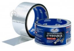 Стрічка клейка металізована 48 мм*25м Standard Мустанг