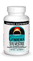 Source Naturals Gymnema Sylvestre 450 mg 120 таблеток