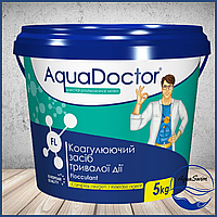 Коагулянт флокулянт против мутности в воде Aquadoctor FL 5 кг порошка