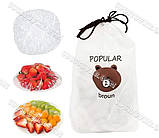 Харчові пакети-кришки на резинці Popular Broun, 100 шт.., фото 3