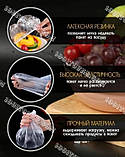 Харчові пакети-кришки на резинці Popular Broun, 100 шт.., фото 5