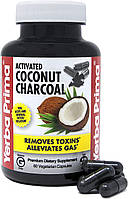 Yerba Prima Activated Coconut Charcoal 60 капсул (4384305075b)