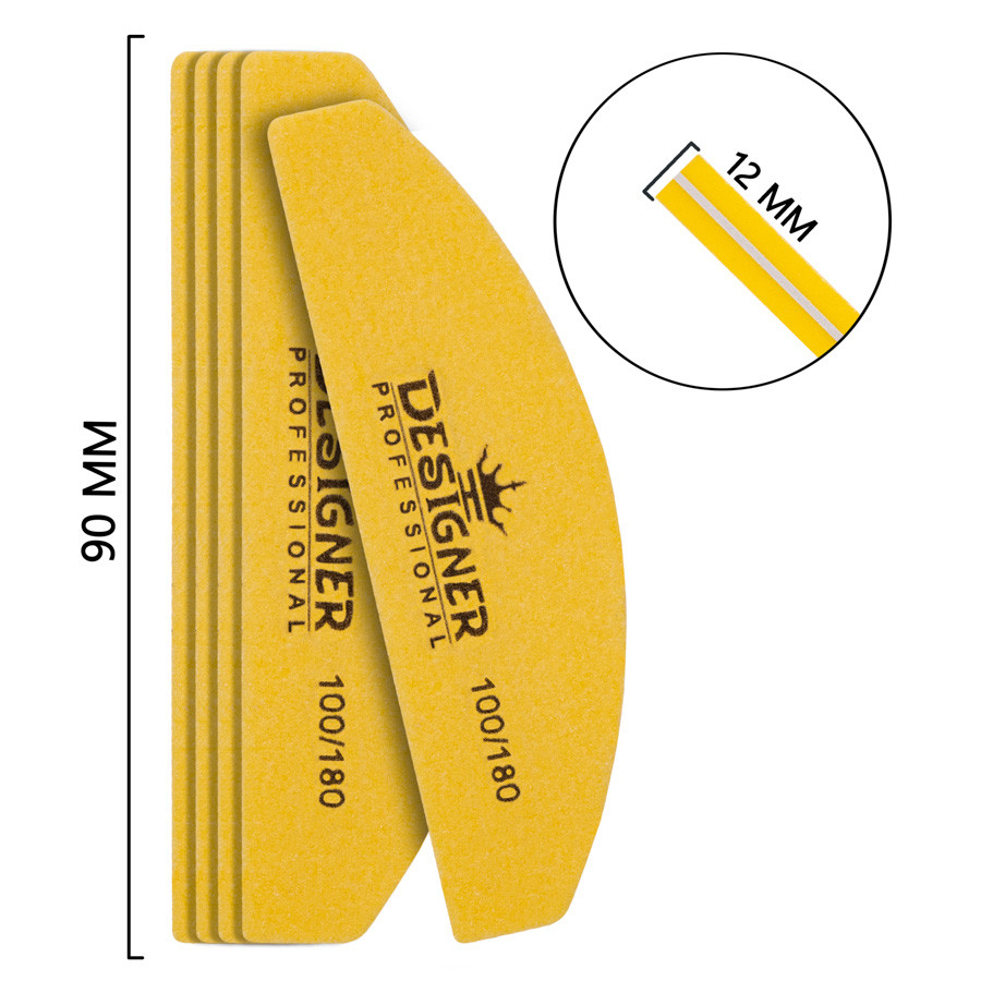 Баф-дуга Designer для полірування та шліфування нігтів (90 мм*12 мм) 100/180 Жовтий