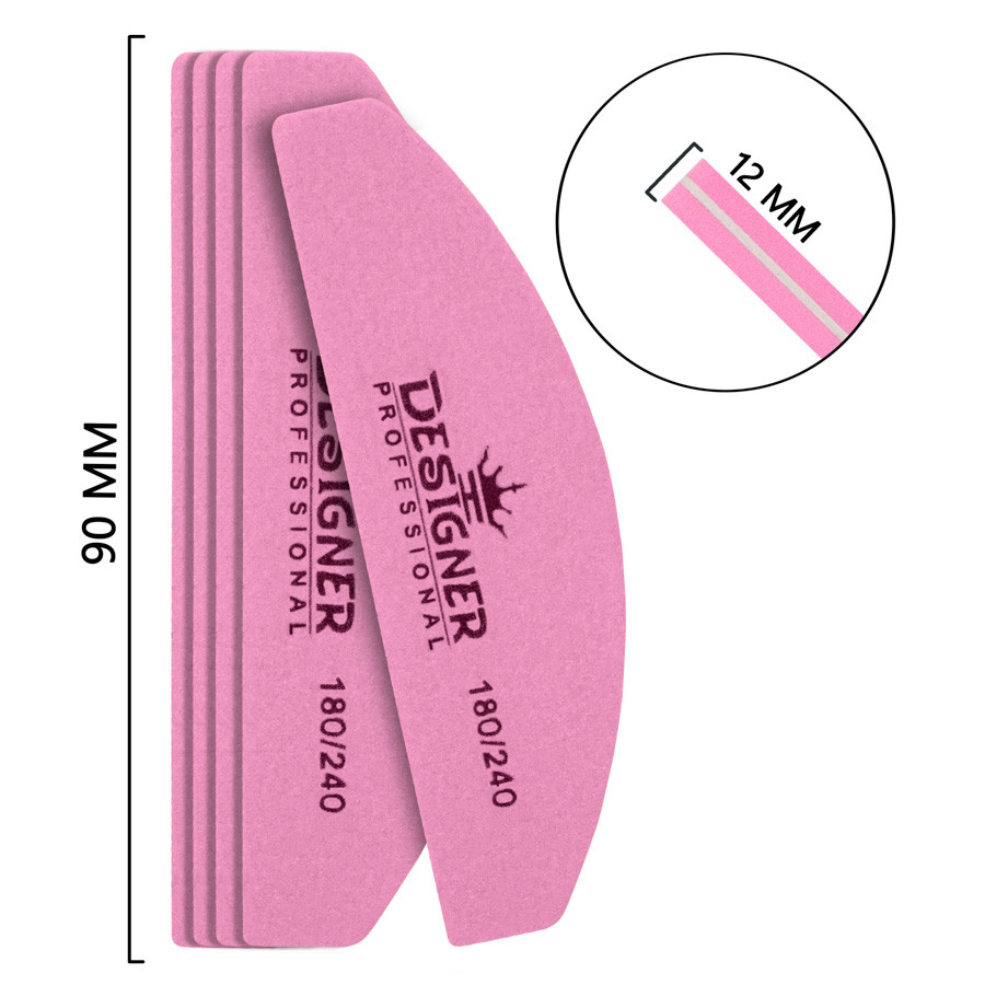 Баф-дуга Designer для полірування та шліфування нігтів (90 мм*12 мм) 180/240 Рожевий