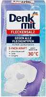 Cоль пятновыводитель с содой Denkmit Fleckensalz 3-Fach-Kraft