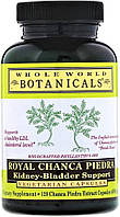 Whole World Botanicals Royal Chanca Piedra Kidney-Bladder Support 120 капсул (4384305068b)