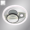 Керована світлодіодна LED люстра Esllse LORA DOUBLE 78W-80W R ON/OFF кругла біла + чорна 460х65-WHITE/WHITE-220-IP20, фото 10