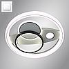 Керована світлодіодна LED люстра Esllse LORA DOUBLE 78W-80W R ON/OFF кругла біла + чорна 460х65-WHITE/WHITE-220-IP20, фото 11