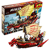 Конструктор Bela "Ninjago" (11558) Літальний корабель Майстра Ву, 1821 деталь