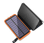 Повербанк сонячна батарея 20000 mAh Портативна батарея від сонця з ліхтариком + Подарунок, фото 3