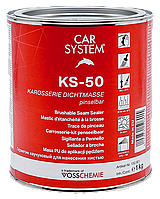 Герметик под кисть Car System KS-50, 1 кг