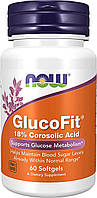 Now Foods GlucoFit 60 капсул (4384305055)
