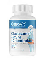 Хондропротектор Glucosamine + MSM + Chondroitin Ostrovit 90 таб Польща