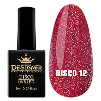 DESIGNER Disco Gel Polish 9 мл. Світловідбивний гель лак для нігтів із блискітками No 12