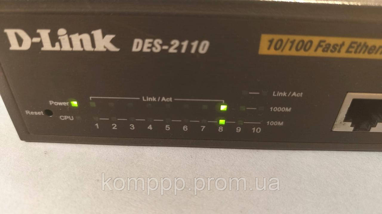 Керований 8-портовий комутатор D-Link DES-2110