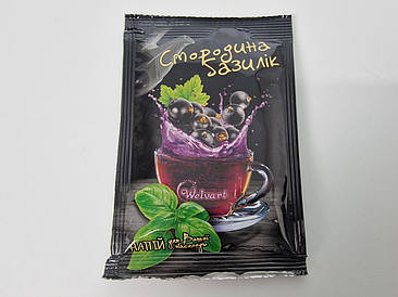 Концентрований напій ТМ Welvart Смородина, 50 гр.