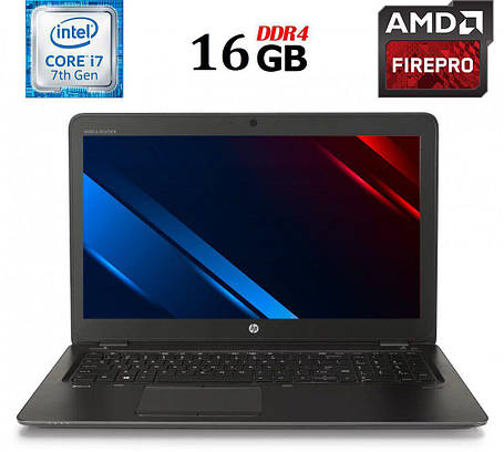 Ноутбук HP ZBook 15u G4/ 15.6" (1920x1080)/ Core i7-7500U/ 16 GB RAM/ 250 GB SSD/ FirePro W4190M 2GB, фото 1