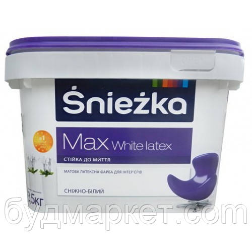 Снєжка Max White Latex 3,5 кг (3 л).