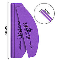 Баф-дуга Designer для полировки и шлифовки ногтей (90мм*12мм) 100/180 Фиолетовый