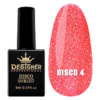 DESIGNER Disco Gel Polish 9 мл. Светоотражающий гель лак для ногтей с блестками № 04