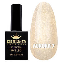 Гель-лак для дизайна "Aurora" Designer Professional c эффектом втирки, 9 мл. № 7