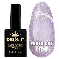 Гель лак Laser Cat Eye Designer с эффектом "Кошачий глаз, северное сияние", 9 мл. № 6