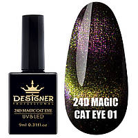 Гель-лак Designer 24D Magic Cat Eye "Кошачий глаз" 9 мл. № 1