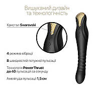 SmartWitrer-Pulsator Zalo-King Obsidian Black, Crystal Swarovski, фото 2