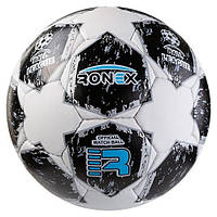 Футбольный мяч Grippy Ronex черный/серебро