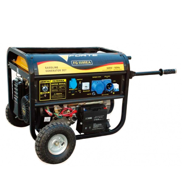Бензиновий генератор FORTE FG6500EA з блоком автоматики на 5,5 кВт. 220 V