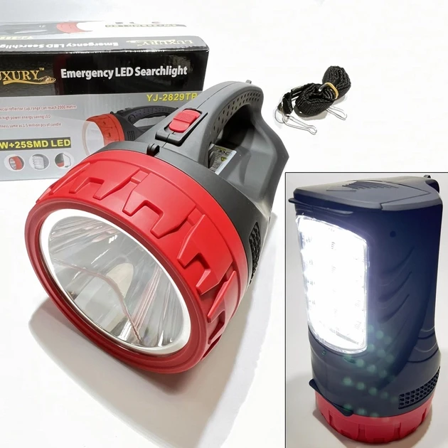 Ліхтар прожектор переносний ліхтарик світильник з акумулятором YAJIA YJ-2829 5W+25LED