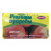 Туалетне косметичне мило "ЮСІ" (70 г) ПерсиК (1 шт.)