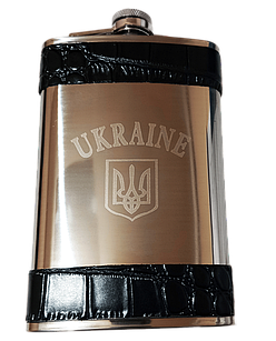 Фляга з нержавіючої сталі (283мл/10oz.) UKRAINE 🇺🇦 WKL-022