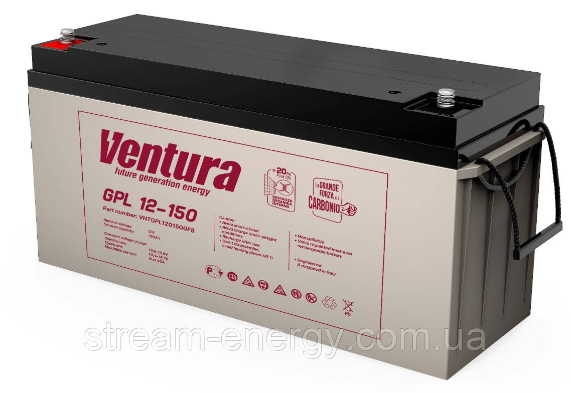 Акумулятор AGM 150Ah для ДБЖ Ventura GPL 12-150 - для інвертора, необслуговуваний для котла опалення, будинки, квартири